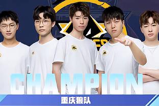 来为中国足