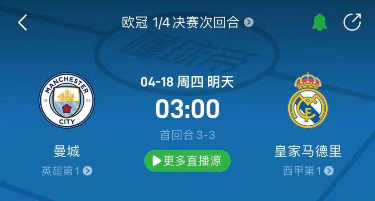 练和心理素