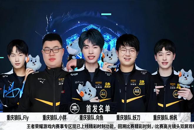 心的比赛令