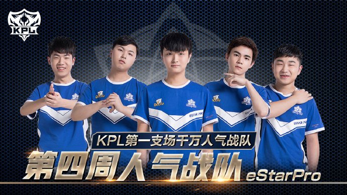 的事件在网