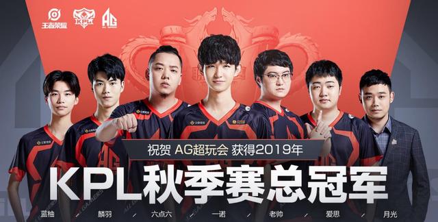 搭档情谊的
