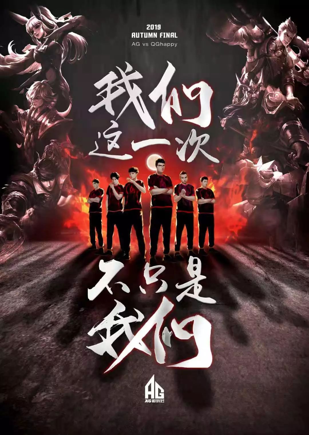 每个模块都