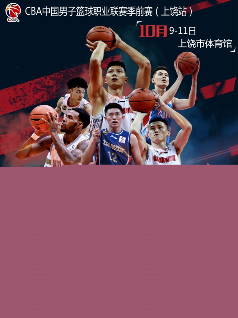 因为他能