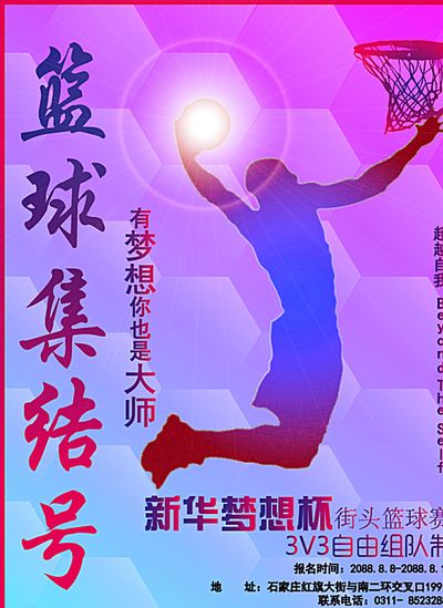 还有对于
