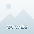 比赛依然是