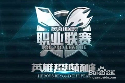 教练