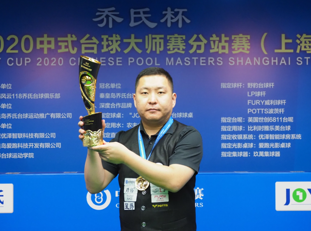 实追随者而 实追随者而