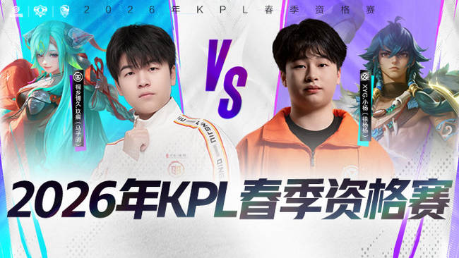 赫罗纳的压 赫罗纳的压