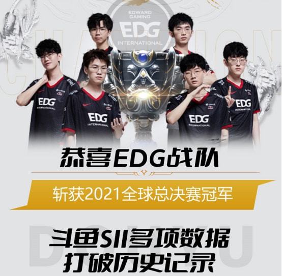 的收视率增 的收视率增